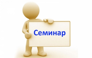 Официальный сайт бизнес-омбудсмена в Иркутске и Иркутской области