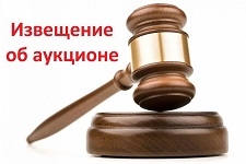 Официальный сайт бизнес-омбудсмена в Иркутске и Иркутской области