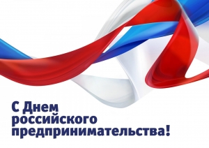 Официальный сайт бизнес-омбудсмена в Иркутске и Иркутской области