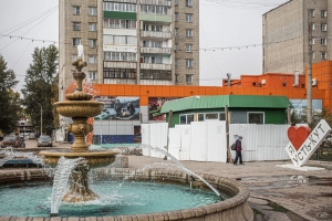 г. Усть-Кут (пинтерест)